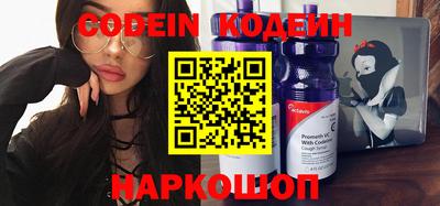 кристаллы Можга