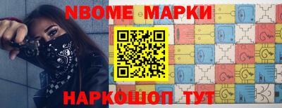 кристаллы Можга