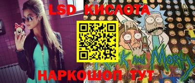 кристаллы Можга