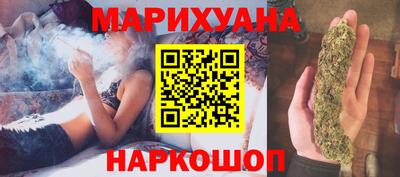 кристаллы Можга