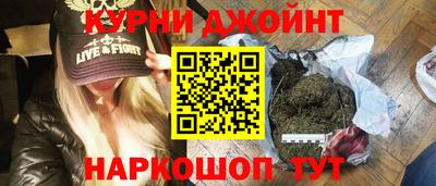 кристаллы Можга