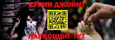 кристаллы Можга