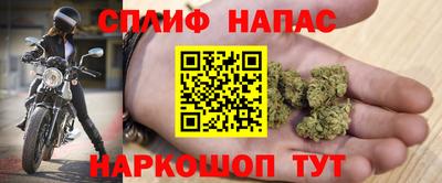 марки nbome Можайск