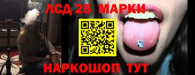 кристаллы Можга