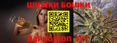кристаллы Можга