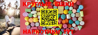 марки nbome Можайск