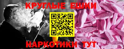 марки nbome Можайск