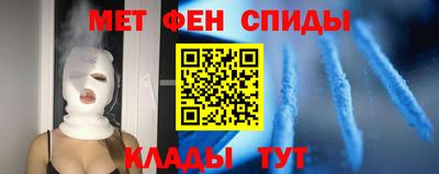кристаллы Можга