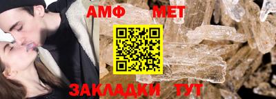 синтетический гашиш Моздок