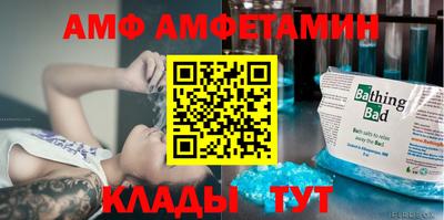 марки nbome Можайск