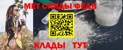 кристаллы Можга