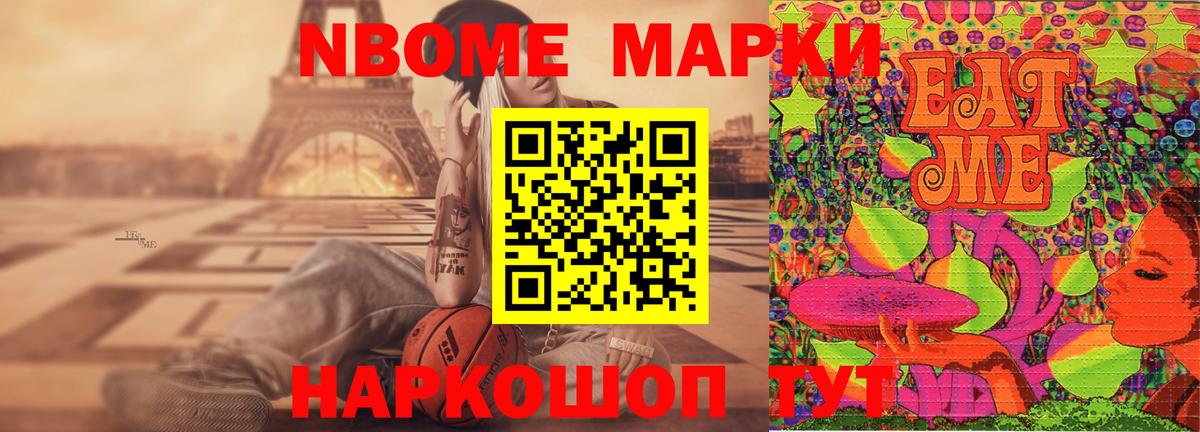 ЛСД экстази кислота Юрга
